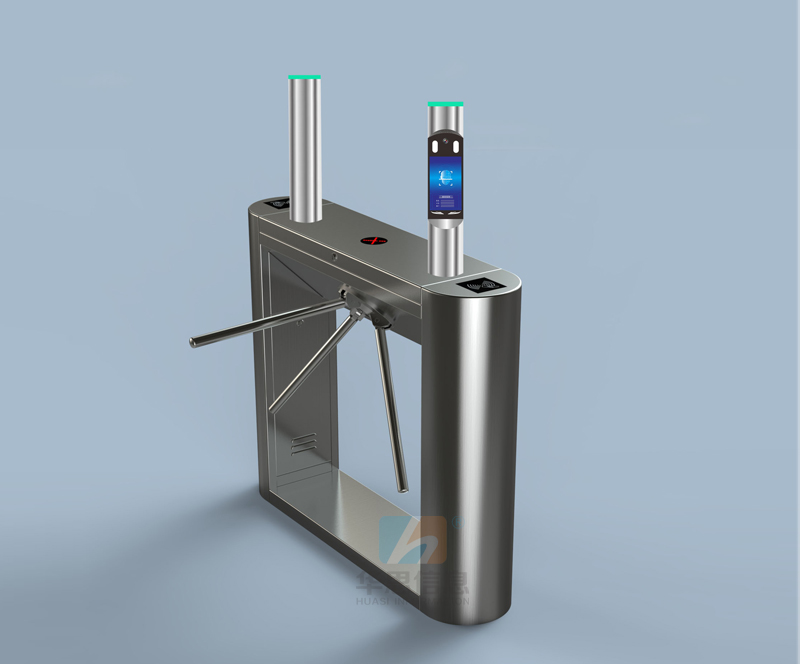 人脸识别闸机
