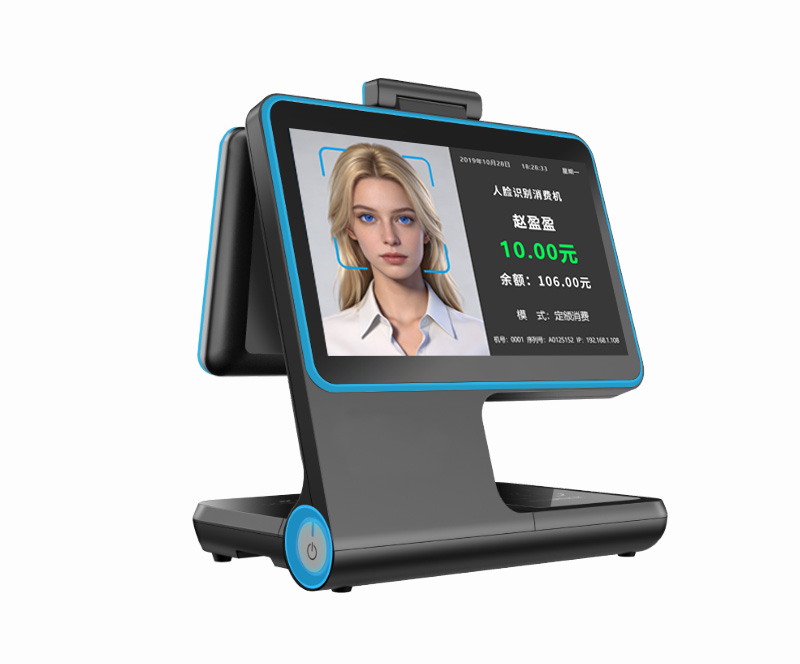 大屏人脸消费机