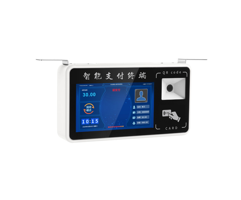 人脸识别消费机（壁挂款）