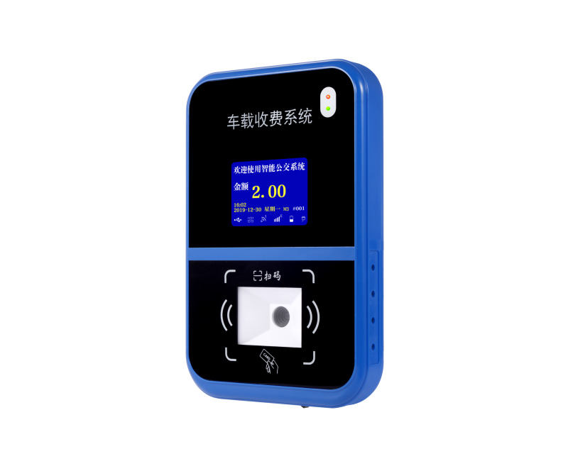 公交刷卡机