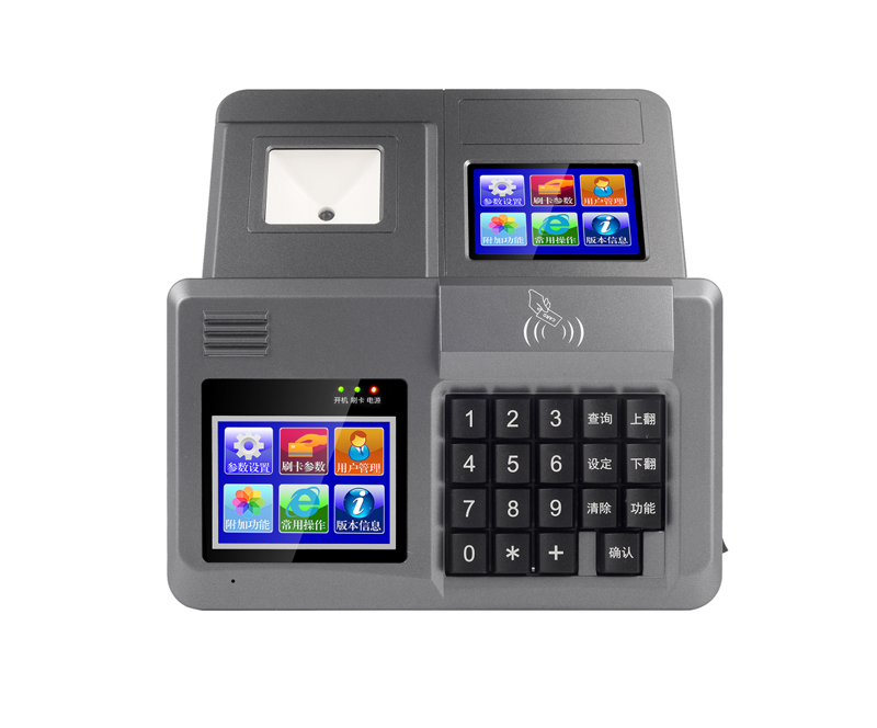 32位食堂刷卡机